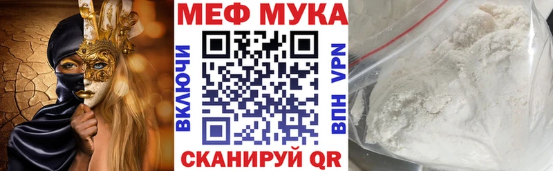 Наркошоп Дюртюли НБОМе  СК  Мефедрон  ОМГ ОМГ вход  Конопля 