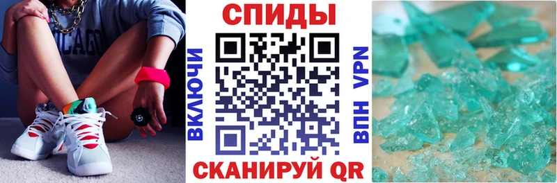 Амфетамин 97%  Дюртюли 