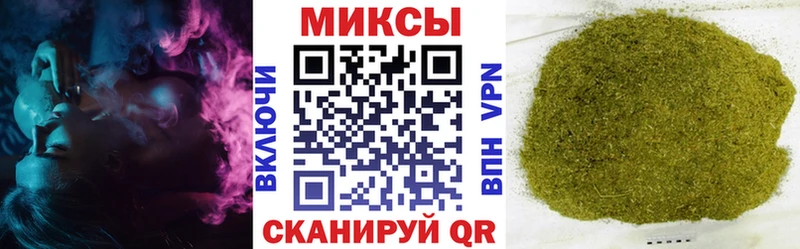 Бутират BDO 33%  Дюртюли 