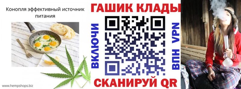 Canna-Cookies марихуана  ссылка на мегу ССЫЛКА  Дюртюли 