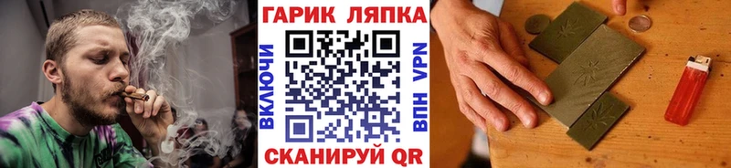 ГАШИШ hashish Дюртюли