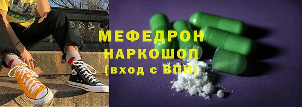 ПСИЛОЦИБИНОВЫЕ ГРИБЫ Вязники