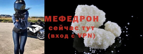 ПСИЛОЦИБИНОВЫЕ ГРИБЫ Вязники
