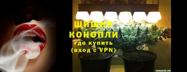 ALPHA-PVP Верхнеуральск