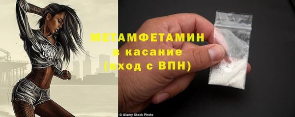 Альфа ПВП Строитель