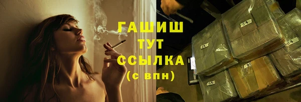 COCAINE Вяземский