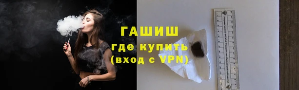 ALPHA-PVP Верея