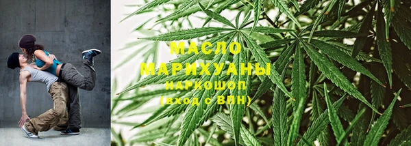 COCAINE Вяземский