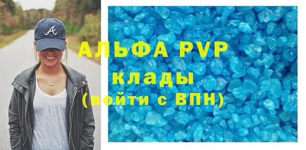героин Горнозаводск
