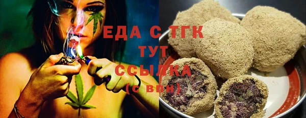 героин Горнозаводск