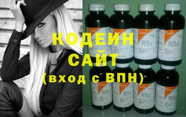 COCAINE Вяземский