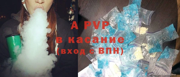 героин Горнозаводск