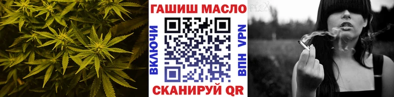 Дистиллят ТГК вейп с тгк  блэк спрут tor  Дюртюли 