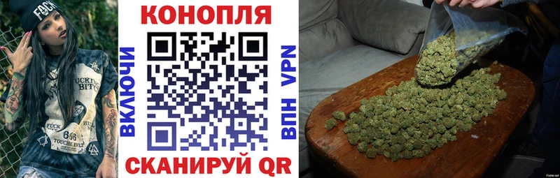 OMG вход  Дюртюли  Бошки марихуана SATIVA & INDICA 